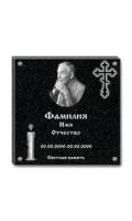 Табличка AM0481 на колумбарий