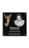 Табличка AM0474 на колумбарий